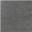 Cement